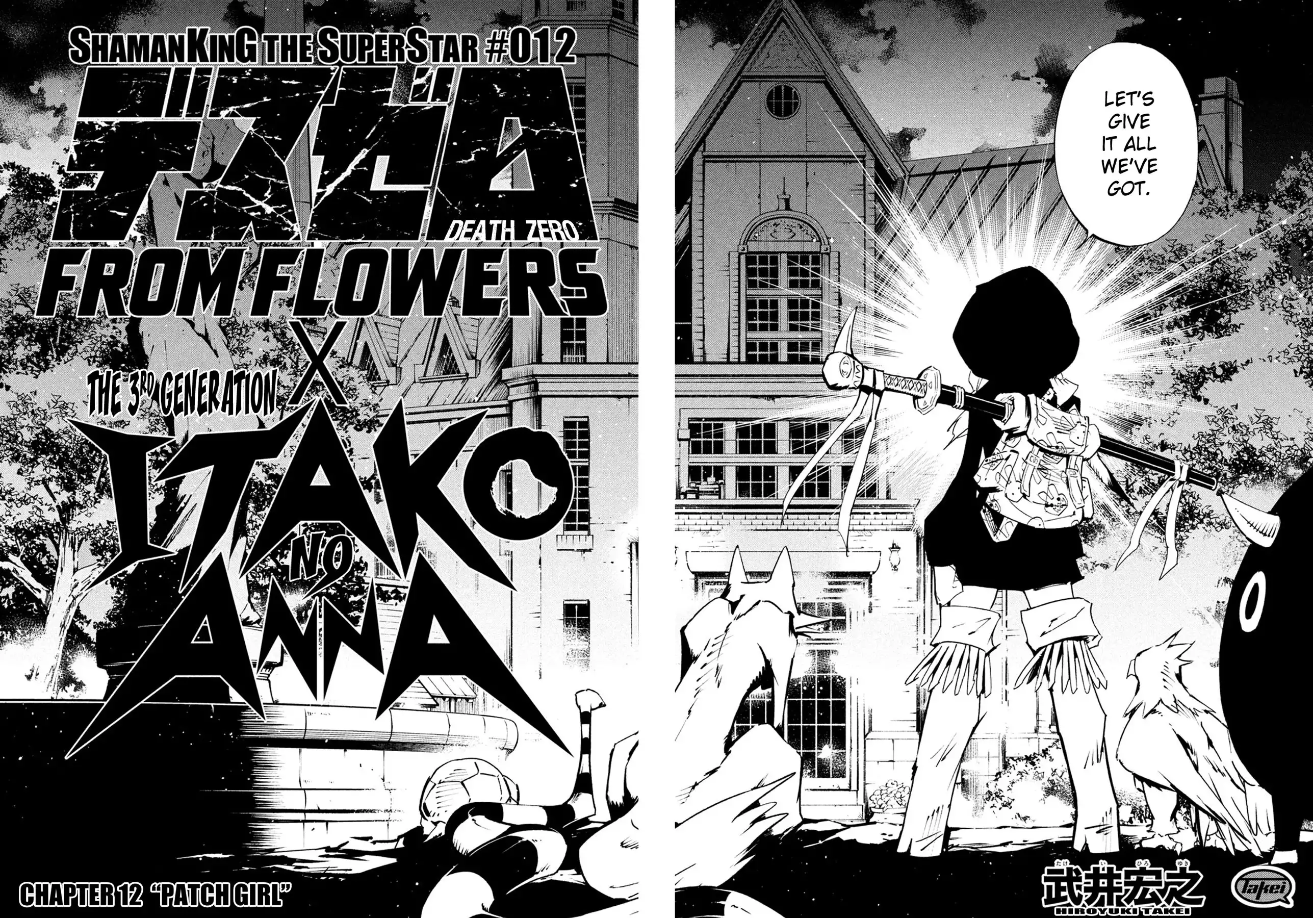 Shaman King: The Super Star Chapter 12 5